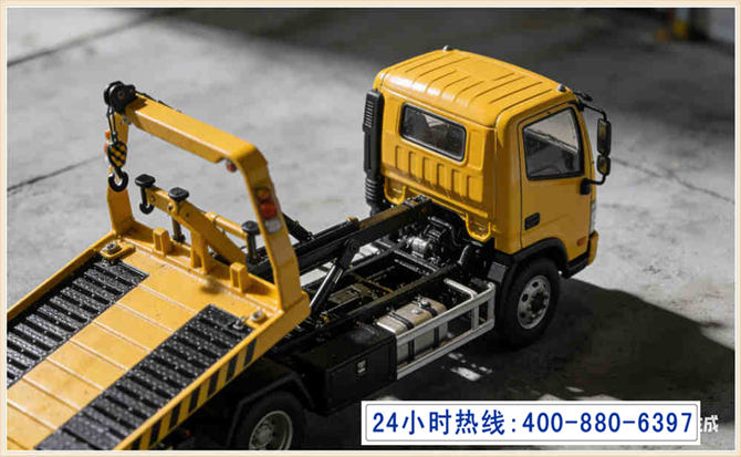 义安区道路脱困救援电话 (5).jpg 义安区道路脱困救援电话 (5).jpg